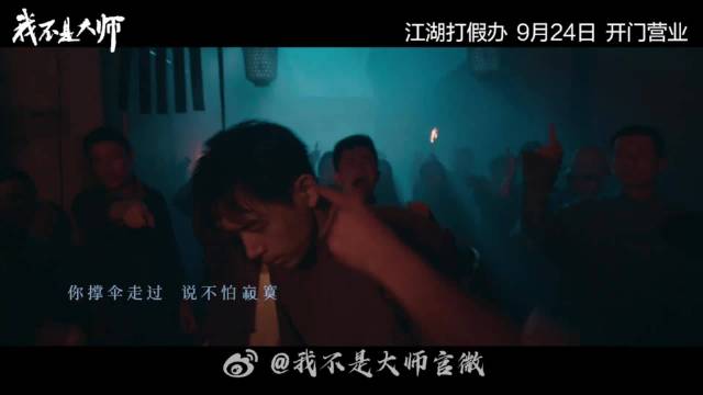 不知不觉，又想起来了一句话，少年心心岁岁长，终究在岁月里长大了