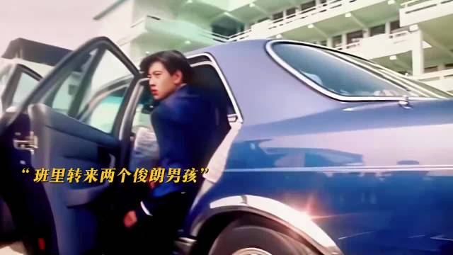 金城武林志颖同框，神还原校园男神经典形象
