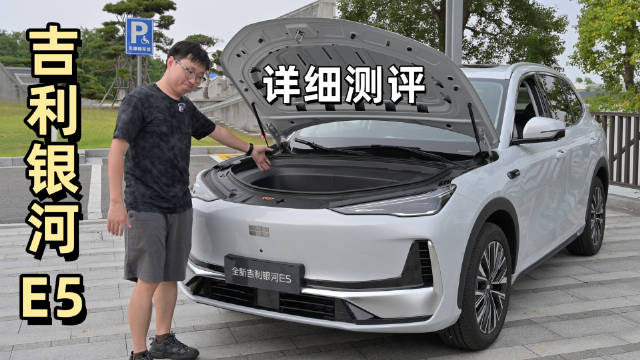 这次更新除了尺寸上的区别没有那么大以外，内里基本上都更新了…