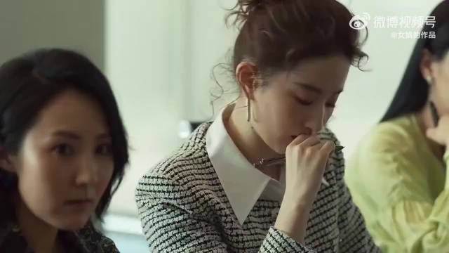 刘亦菲你呀你！顶着绝美神颜搞暗恋，给我支棱起来