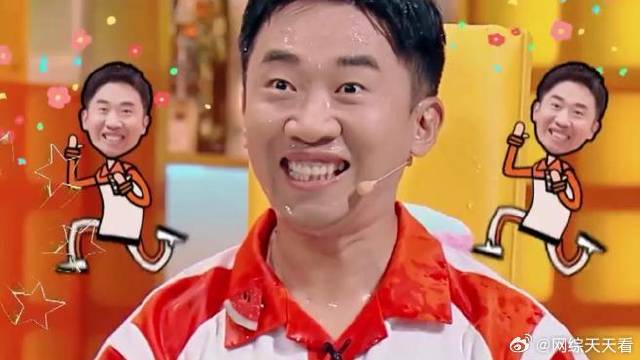 赵今麦实诚人，泼自己一脸，丁程鑫杨迪没泼到自己！