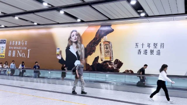 來看香港新景點