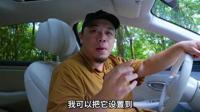 海豹08舒适越野挑战非铺装路，云辇A系统滤震如海绵