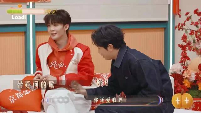 颜人中王赫野较劲斗舞，默契搭档画面绝了