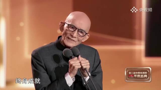 送别“济公”游本昌，回顾他获颁“终身成就艺术家”的精彩时刻