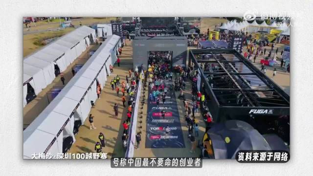 遭遇身体重创后，她重新学会坐式滑雪，还驾驶改装摩托旅行，用行动追随热爱…