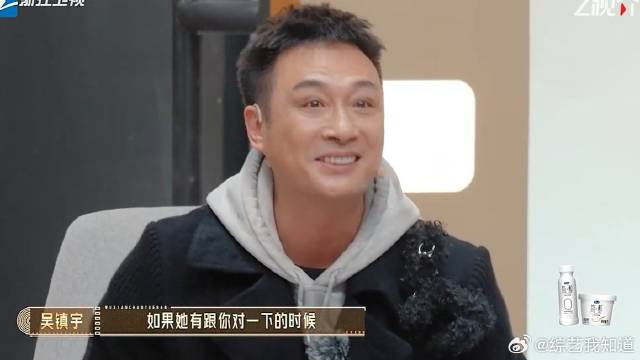 短剧女王参加《无限超越班》，即兴演戏太夸张演技大翻车，导师都看不下去了