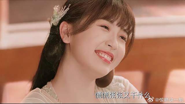 长珩仙君夸我咯！ 小兰花乐坏了，东方青苍吃醋不知：心堵