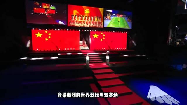 梁伟铿王昶逆转胜，国羽男双时隔二十年夺亚运金牌