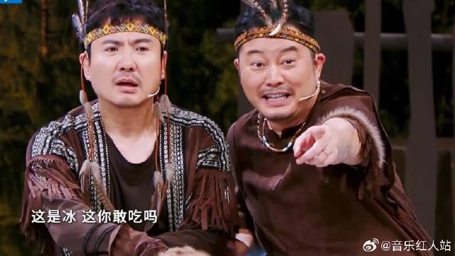 刘涛不愧是导师 演麒麟表情太像了，沈腾沙溢都被吓一跳：感觉要吃我！