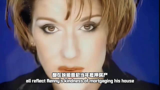 泰坦尼克号神曲差点难产，卡梅隆排斥席琳迪翁无感，一遍录制成就经典