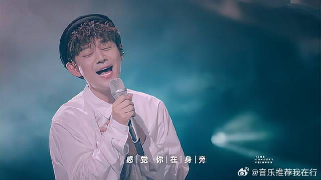 何炅真的好温柔，献唱王心凌《月光》，感觉心灵被治愈了