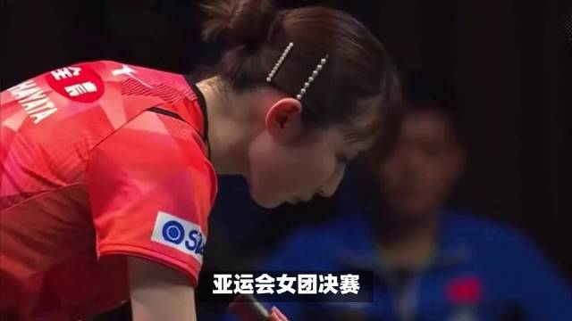 国乒女团3比0完胜日本卫冕，六连冠