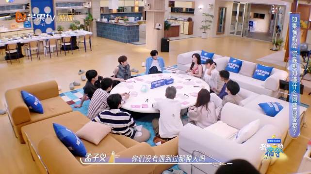 这段好搞笑