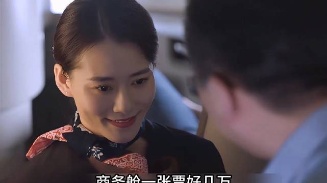 土豪老板馋上漂亮空姐，竟意外让空姐看清前男友的丑恶嘴脸 ！