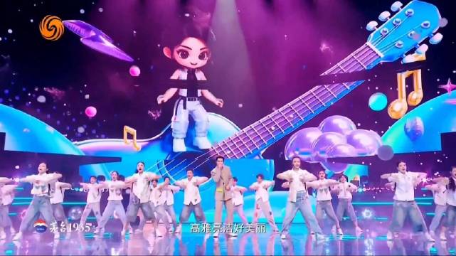 萧敬腾唱《海芋恋》舞台泡泡飘落满场互动