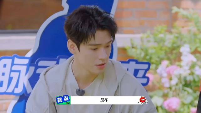 原来陈星旭私下是这样的，跟王玉雯对话太霸总，一秒爱上