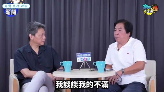 潜伏20年九死一生归来，一句无悔有怨道尽心酸