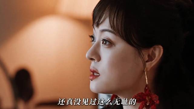 没事惹娘娘干嘛，她发起狠来你连后悔的机会都没