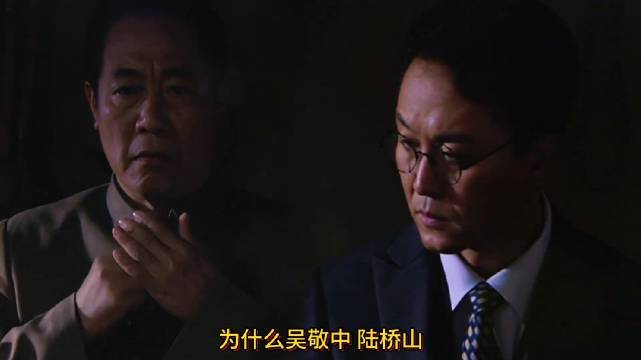 余则成含热泪站长系风纪扣，马奎上蹿下跳