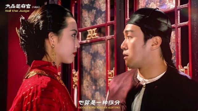 周星驰李连杰等主演，第一代柳如烟大帝被称小甜甜