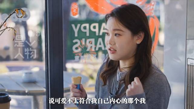 《我家那闺女》里张家齐和妈妈的相处让人多人不解