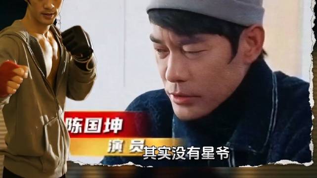 让星爷当配角 他能抢得主角连汤都喝不上 但是星爷自己当主角呢？