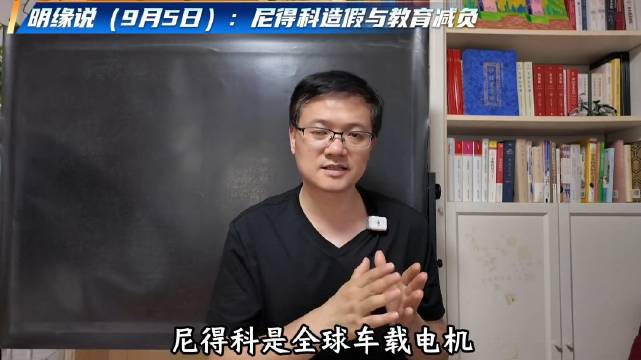 丰田本田回应：这就是不做电车的原因，懂日本人