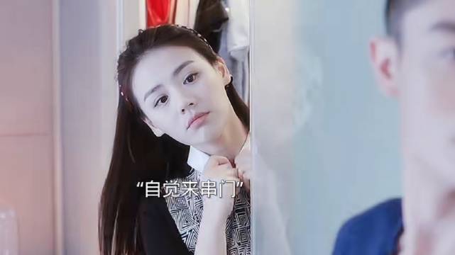 “会做饭的女助手和她那嘴馋的Crush” 她来了请闭眼