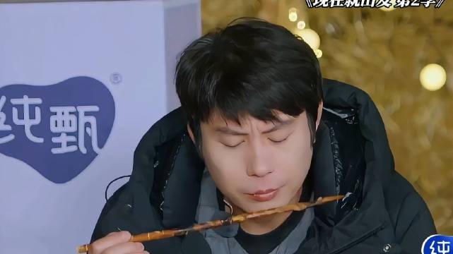 谁发明的艾伦啊，天赋型搞笑选手 现在就出发2 | 艾伦 | 沈腾