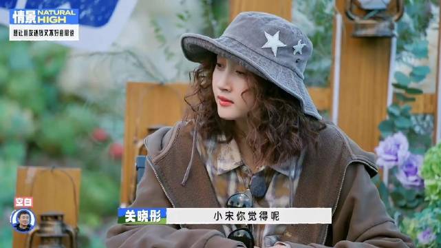 王安宇黄景瑜终于聪明一回，成功揪出沈腾是卧底，难得高光
