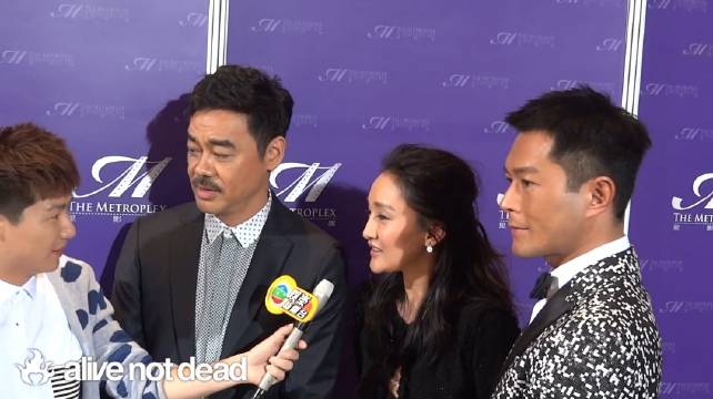 窃听风云3香港首映礼， 某人咳嗽有点萌