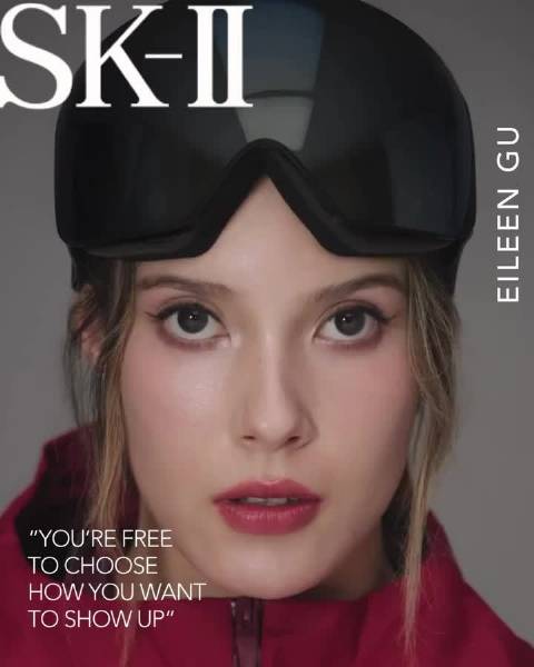 SK-II 继续发布谷爱凌