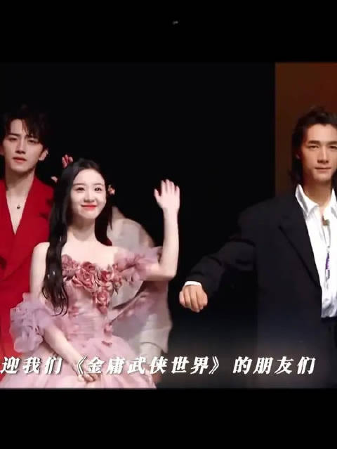 少侠们，来看《金庸武侠世界》大饱眼福咯！