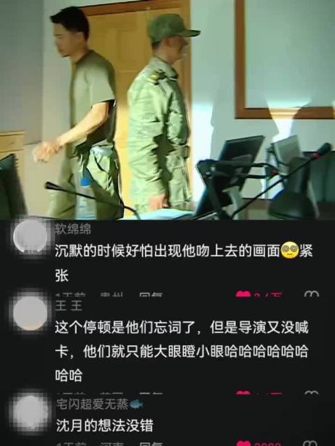 这个士兵突击总让我升起一股别样的情愫 此时林俊杰一首强劲的bgm开始回响