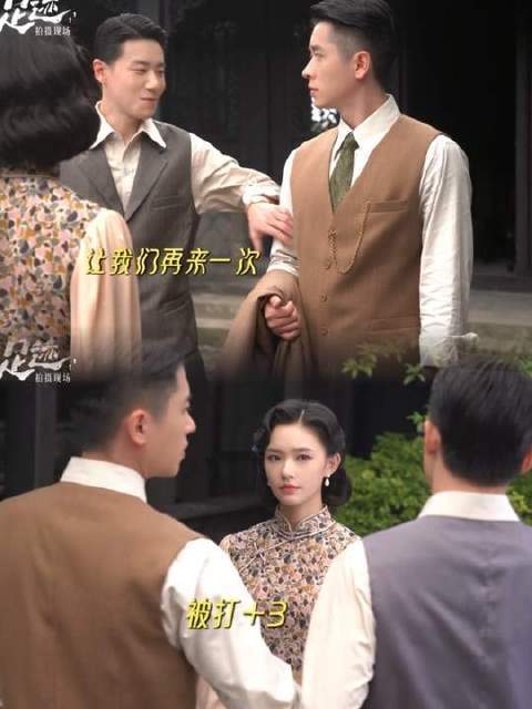让我们一起唱，我们是一家人，相亲相爱的一家人