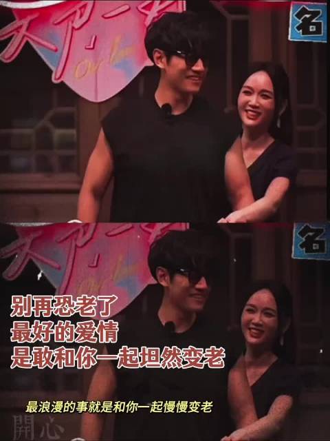 嫁给身价30亿马来西亚富三代以后，47岁的陈乔恩像是换了一个人！