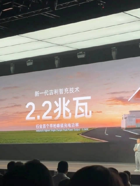 凡是卷充电速度和充电桩的，我都支持！