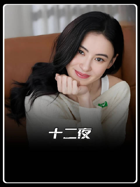 据说很多人都在这部电影里，看到了自己的影子