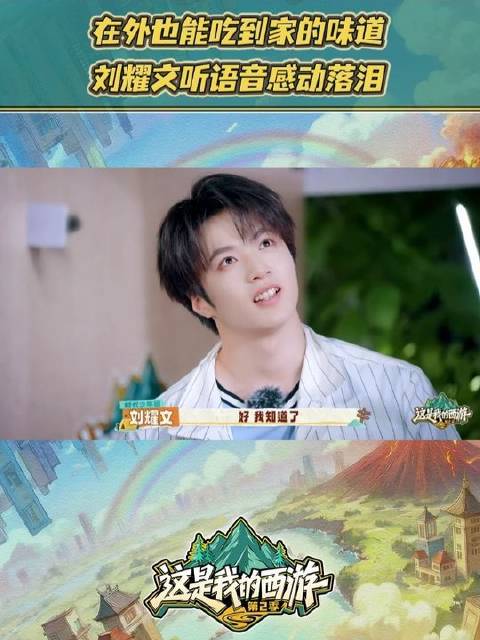 最朴素的心愿迎来圆满兑现