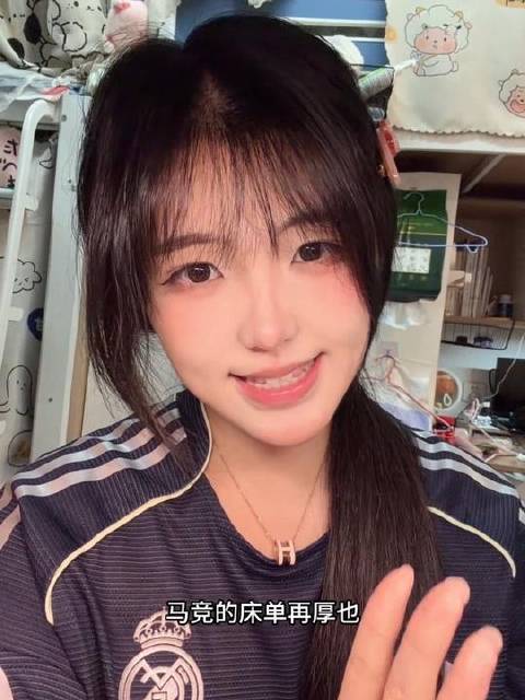 伯纳乌的星光璀璨夺目，纵使马竞的床单再厚也难掩其辉光！