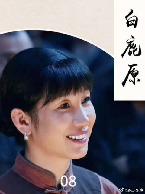 少奶奶看上家里新来的长工，从此改变了一生的命运！