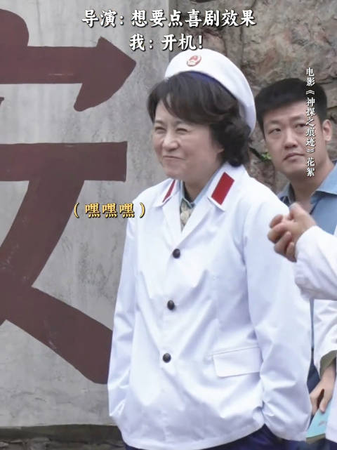 小马丽你眨这么萌！