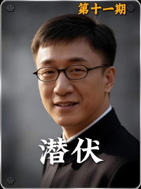 翠萍：飞机难道不是由人驾驶的吗？