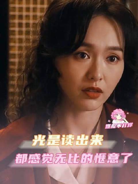 我简直对这种日子敬而远之——老话讲“怕什么，什么就上门”
