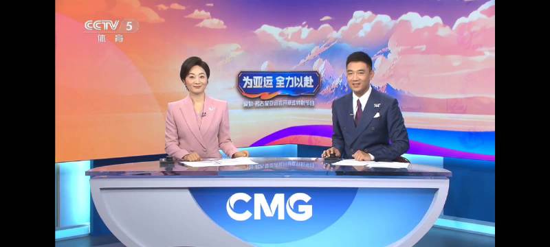 贾一凡首次站上亚运开幕式，全力冲击女团金牌弥补银牌遗憾