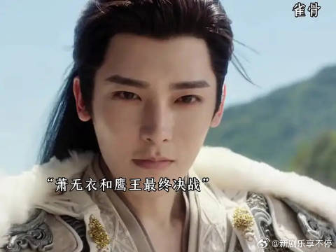 结局是好的，有情人终成眷属