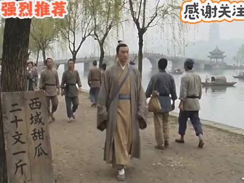 AI生成刘华强买瓜白蛇传版，电视剧片段焕新