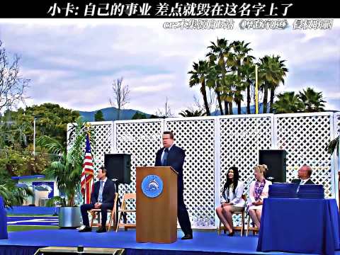 《摩登家庭》小卡:差点事业就不保了