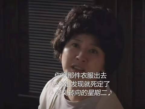 德善为了不让宝拉发现也是拼了老命了 韩剧｜《请回答1988》 李惠利